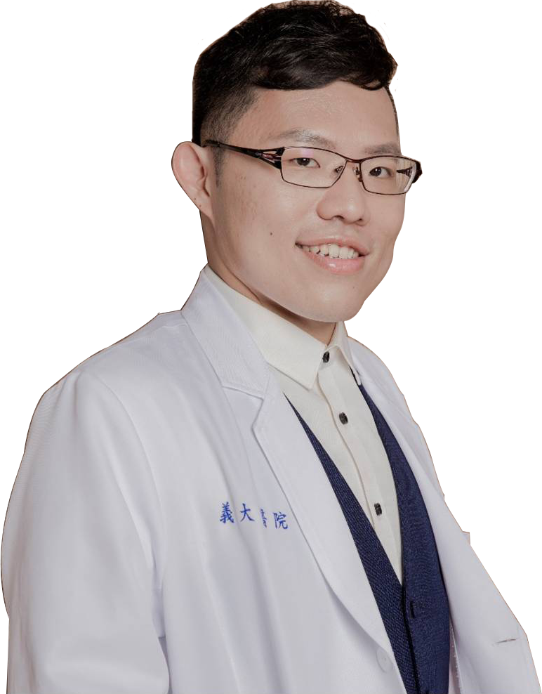醫學審核專家